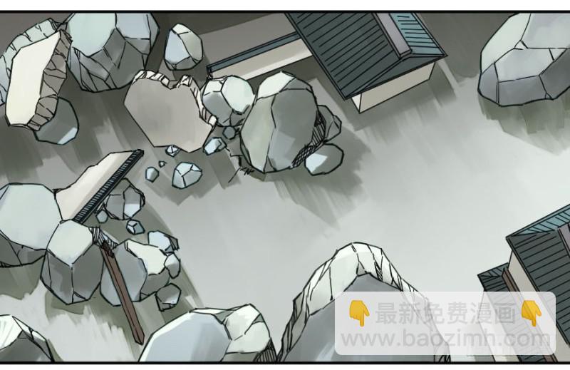 第二卷 44 压制9