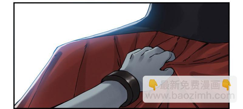 第二卷 45 救援28