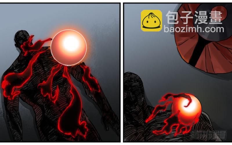 第二卷 45 救援42