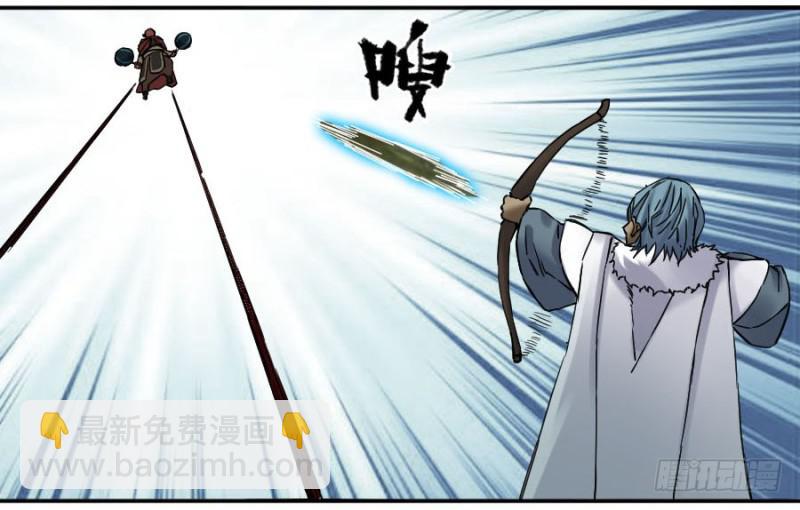 第二卷 46 百兵演武12