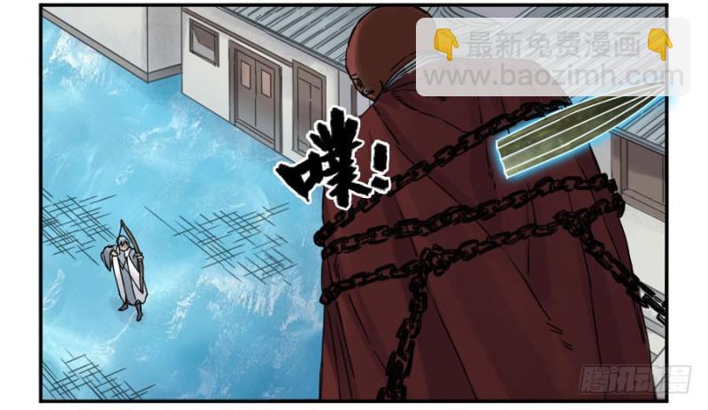 第二卷 46 百兵演武13