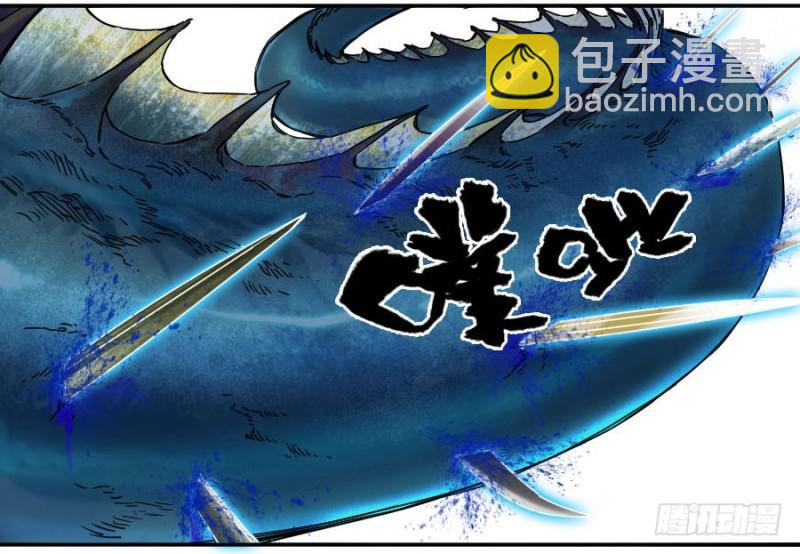 第二卷 46 百兵演武26