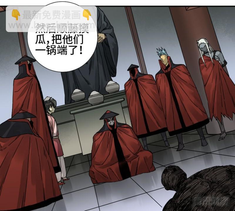 第二卷 46 百兵演武53