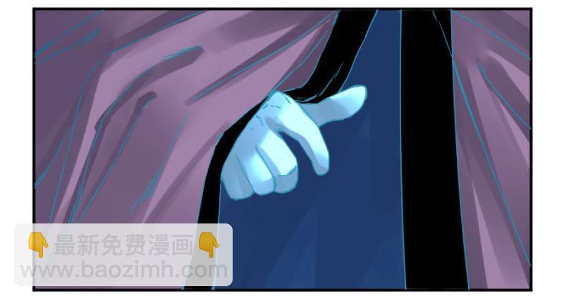 第二卷 47 河南道之乱 一15