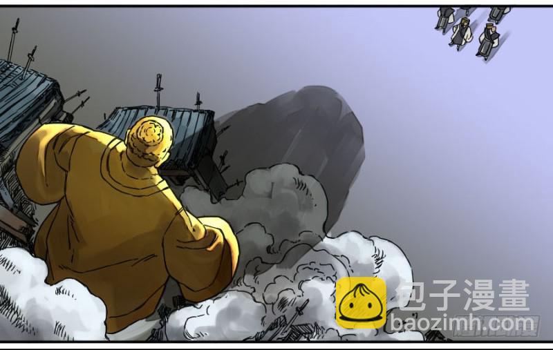 第二卷 48 河南道之乱 二42