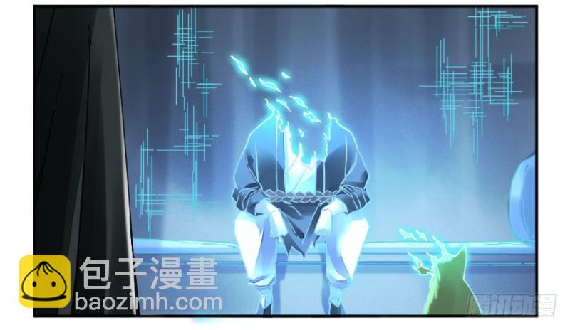 第二卷 48 河南道之乱 二9