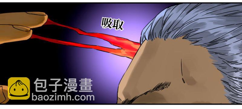第二卷 54 河南道之乱 八12
