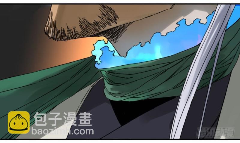 第二卷 54 河南道之乱 八13