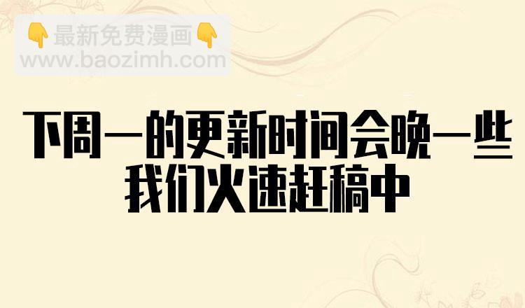 第二卷 54 河南道之乱 八47
