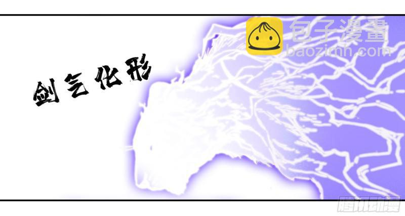 第二卷 58 压制13