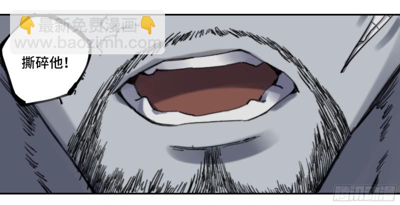 第二卷 58 压制15