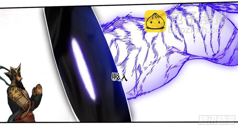第二卷 58 压制19