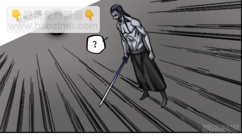 第二卷 58 压制20
