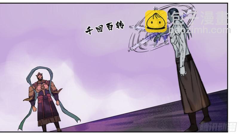 第二卷 58 压制28