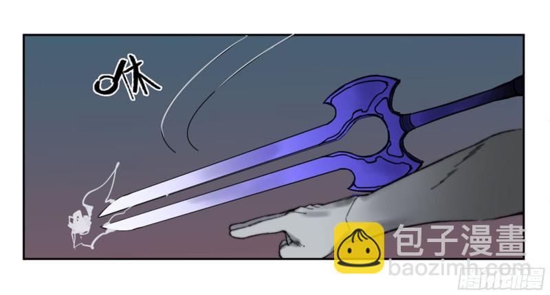 第二卷 58 压制29