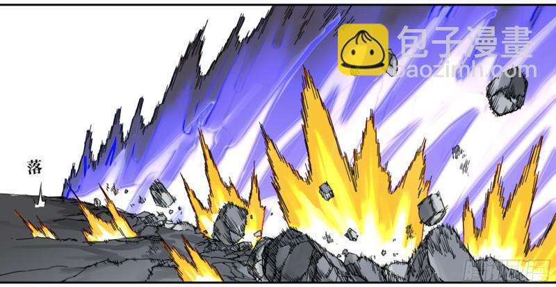 第二卷 58 压制3