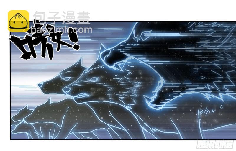 第二卷 58 压制38
