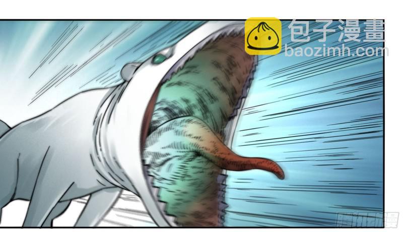 第二卷 58 压制39