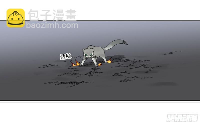 第二卷 58 压制4
