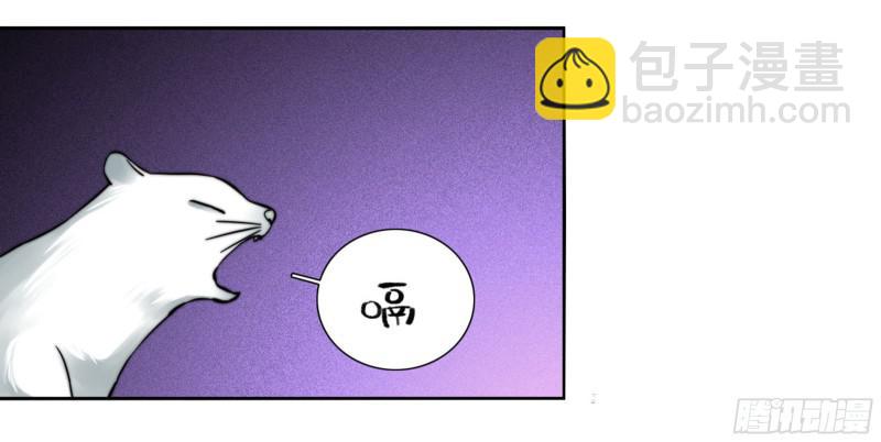 第二卷 58 压制44