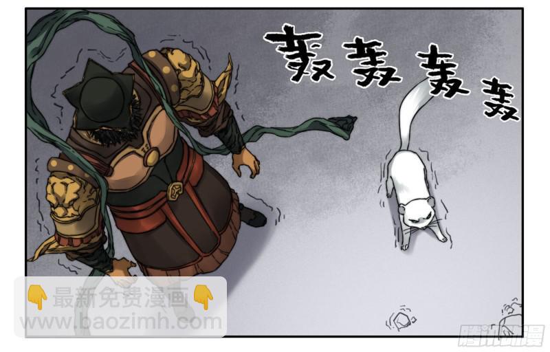 第二卷 58 压制56
