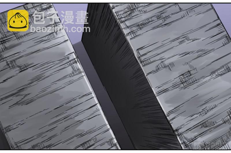 第二卷 58 压制60