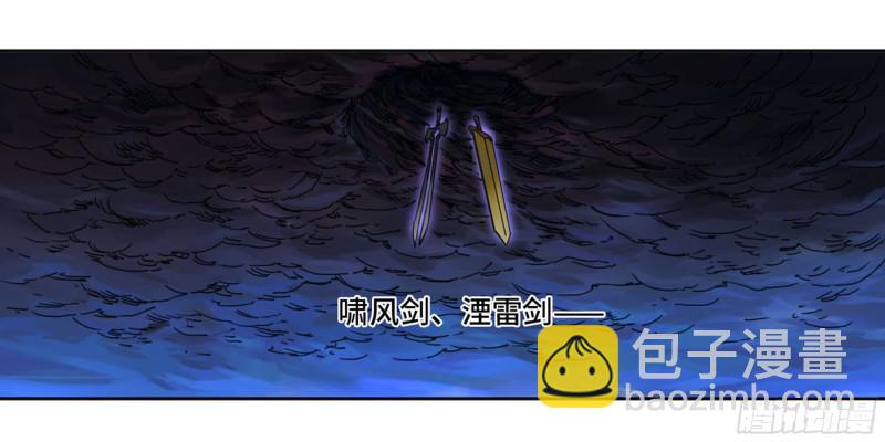 第二卷 58 压制8