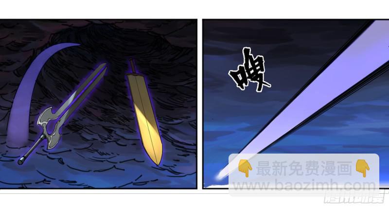 第二卷 58 压制9
