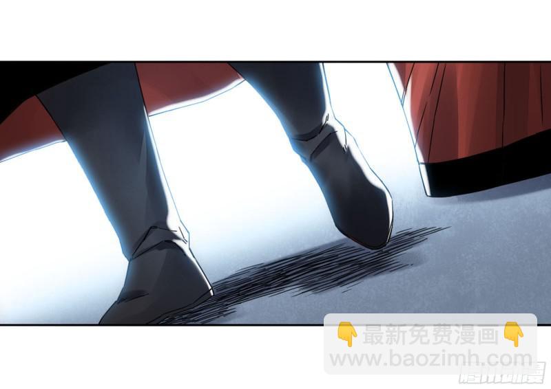 第二卷 山阴在行动 二20