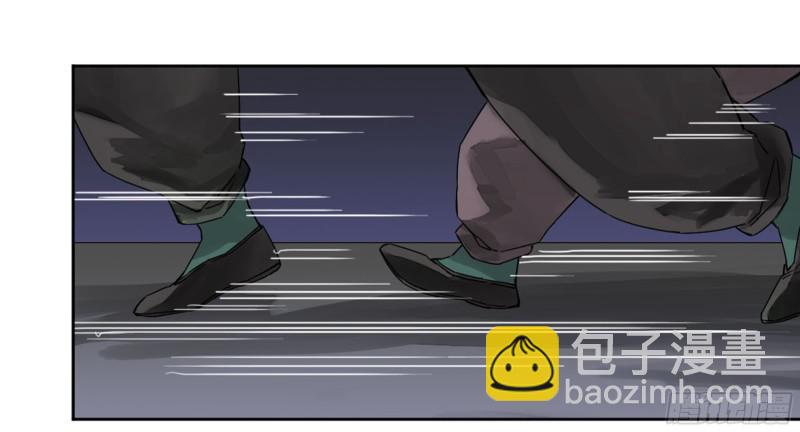 第二卷 63 山阴在行动 三18