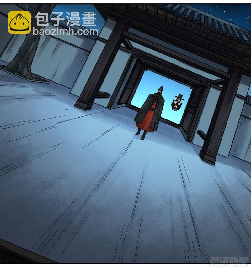 第二卷 64 惧留孙21
