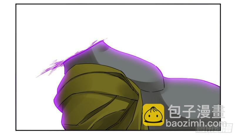 第二卷 66 压倒性得强大20