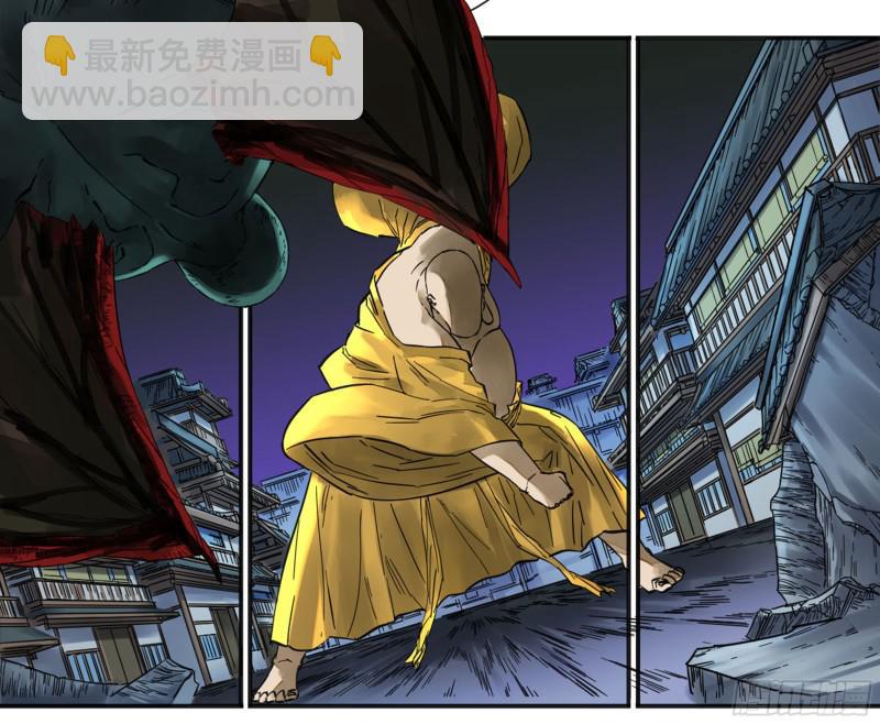 第二卷 66 压倒性得强大36