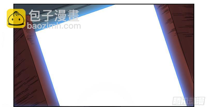 第二卷 69 孽缘17