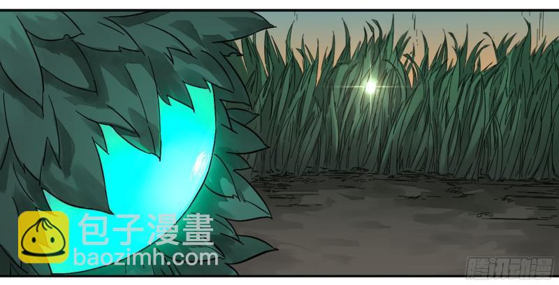 第二卷 69 孽缘43