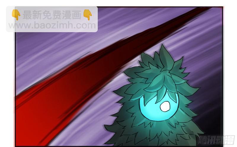 第二卷 70 鲛人、无目童子40