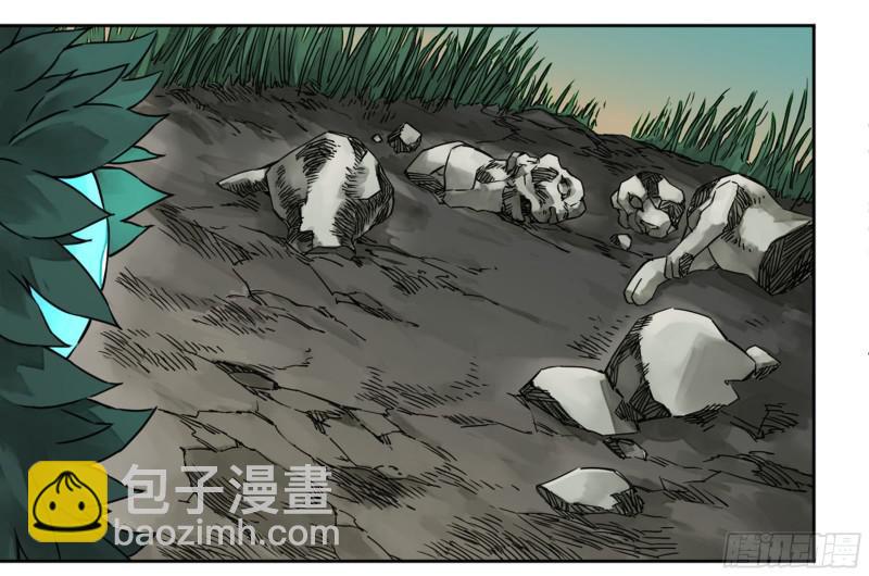 第二卷 70 鲛人、无目童子5