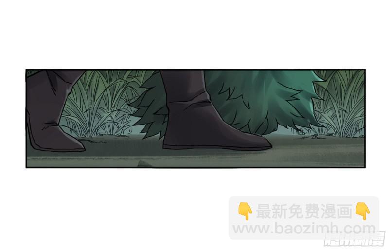 第二卷 70 鲛人、无目童子9