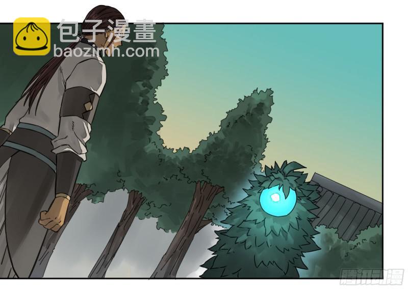 第二卷 71 杀不死得男人11