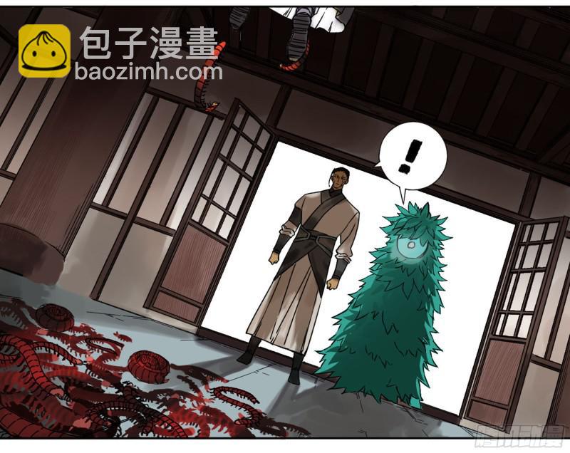 第二卷 71 杀不死得男人25