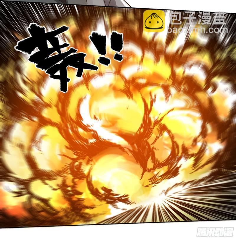 第二卷 71 杀不死得男人31