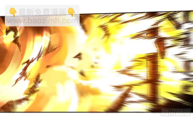 第二卷 71 杀不死得男人32