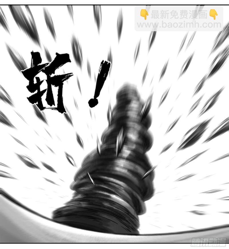 第二卷 74 大宏愿剑20