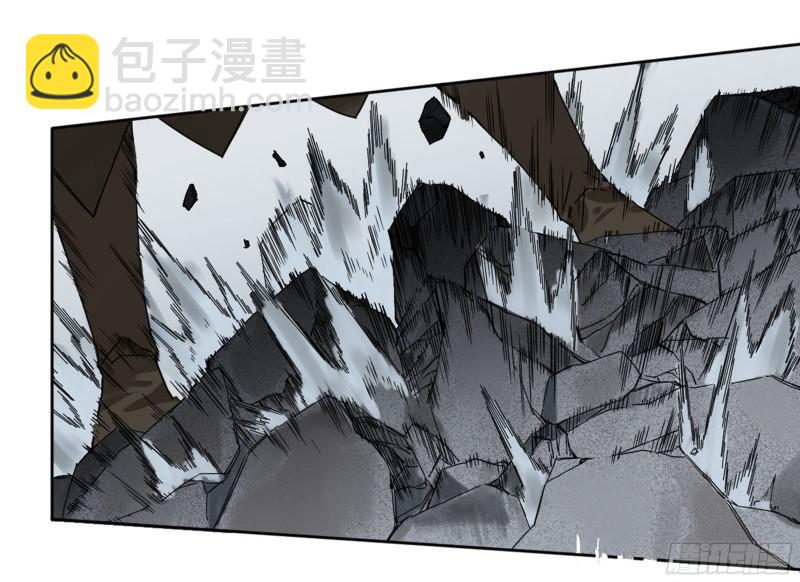 第二卷 81 「师徒」25