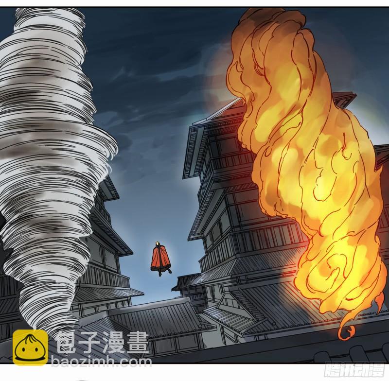 第二卷 81 「师徒」45