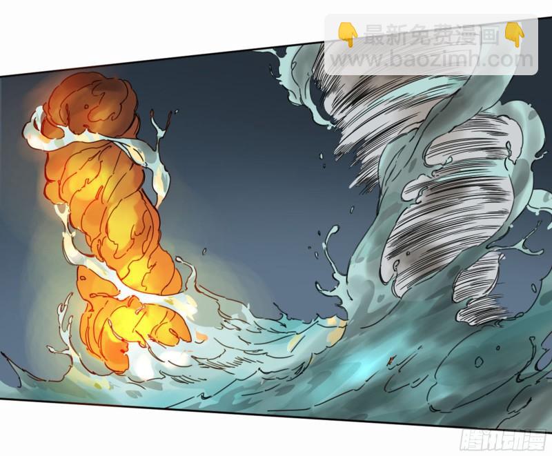 第二卷 81 「师徒」49
