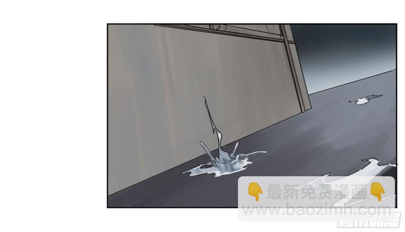 第二卷 81 「师徒」58