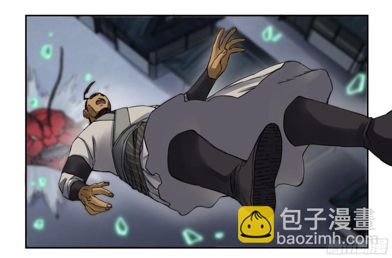 第二卷 83 天命者42