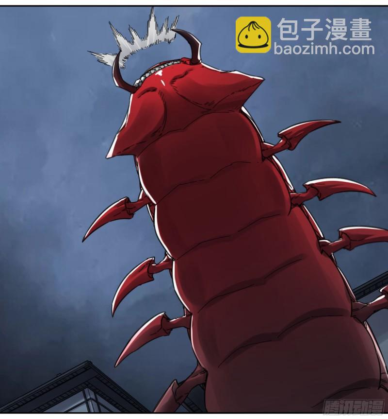 第二卷 83 天命者44