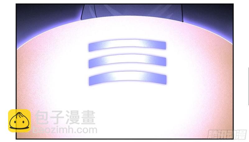 第二卷 89 八门金锁阵1